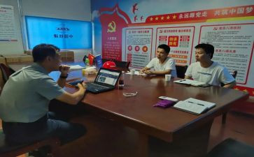 工人先锋号事迹材料300参考7篇