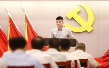 争当先锋心得体会5篇