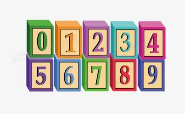 幼儿大班相邻数的教案8篇