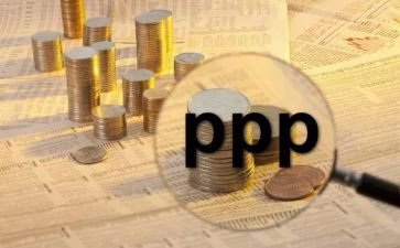 村项目资金自查报告8篇
