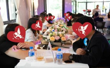 520相亲活动策划6篇