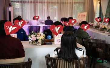 520相亲活动策划优秀6篇