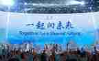 向未来演讲稿优秀7篇