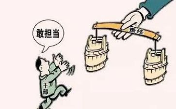 乡镇干部干部述职报告模板5篇