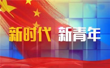 乡镇干部个人述职报告7篇