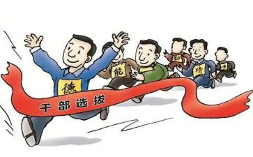 乡镇干部个人总结推荐5篇