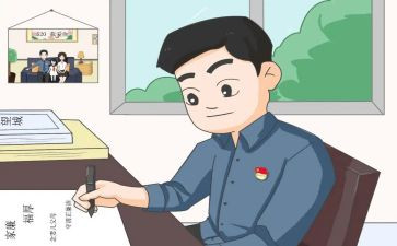 乡镇干部个人总结8篇