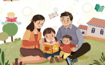 幼小衔接活动总结8篇