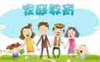 幼小衔接课教案优秀6篇