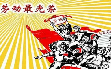 余则鸿先进个人事迹5篇