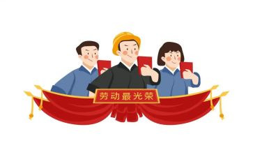 教师先进事迹心得体会优质6篇