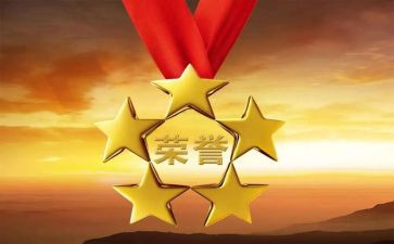 先进典型和先进事迹7篇