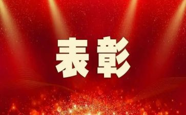 优秀团员的先进事迹优秀8篇