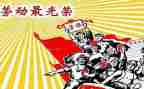 保密工作个人先进事迹7篇
