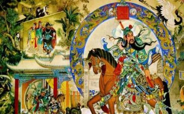 美术课仙人掌教案6篇