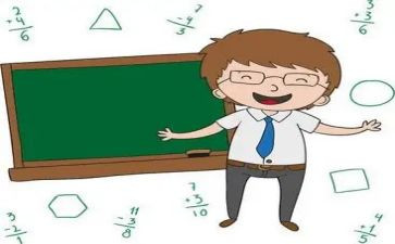 号先生读后感6篇