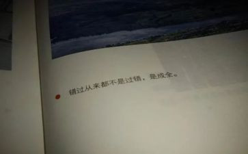 梦想和现实演讲稿优质5篇