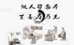 孝顺的演讲稿最新8篇