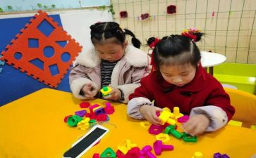 幼儿园小班教学活动教案6篇
