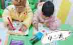 幼儿园小班教师安全工作总结5篇