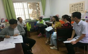 小学校本研修计划6篇