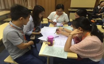 数学校本研修计划6篇