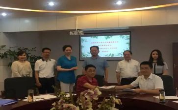 校长教师工作会讲话稿5篇