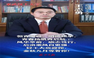 校长个人述职报告2023参考7篇