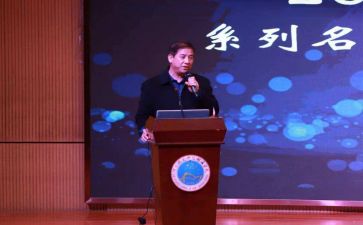 2024校长助理述职报告5篇