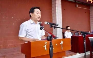 听校长讲话心得体会8篇