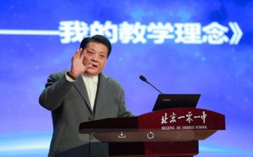校长双述职报告优质7篇