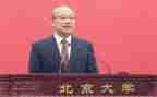 校长个人述职报告2023通用8篇