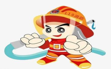 消防月演讲稿8篇