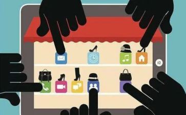 关于月消费调查报告6篇
