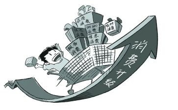 消费服装调查报告8篇