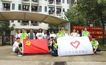 学期学校工作总结精选5篇