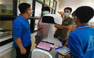 艺术学校工作计划参考8篇
