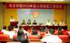 中心学校工作报告5篇