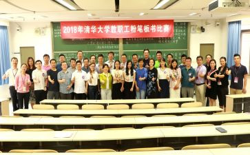 校工会工作报告5篇