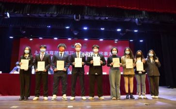 校长开学校会讲话稿参考7篇