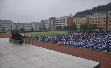 寒假开学校会讲话稿8篇