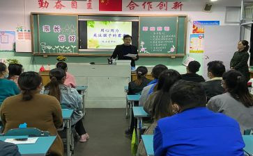 学校活动演讲稿7篇