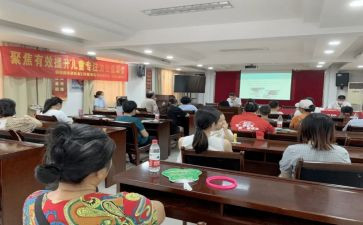 宣传学校活动总结参考6篇