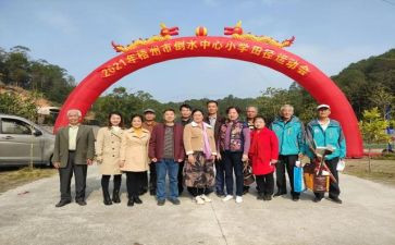2024年清明节学校活动方案最新7篇