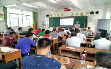 副校级领导述职报告7篇