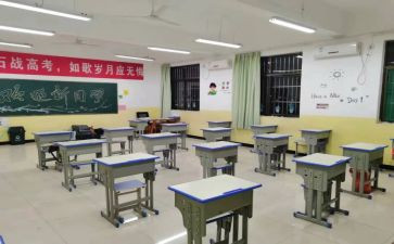 校纪检退部申请书6篇