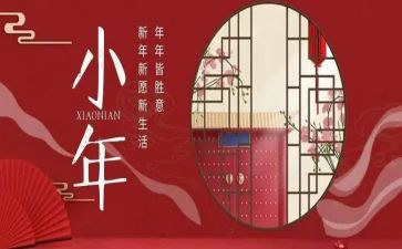 童年趣事小年级作文最新5篇
