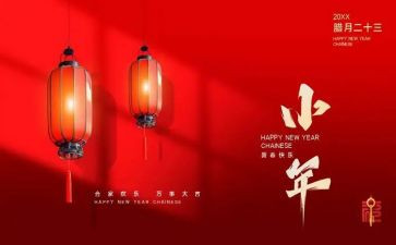 小年级做的小实验作文8篇