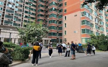 小区调查报告8篇