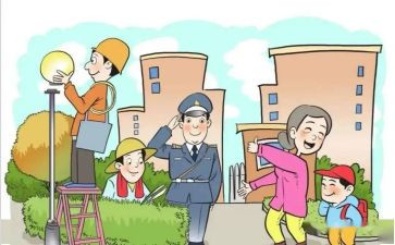 小区安保述职报告7篇
